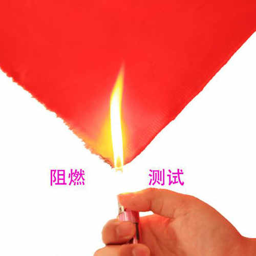 阻燃服面料要具備的特點(diǎn)有哪些？