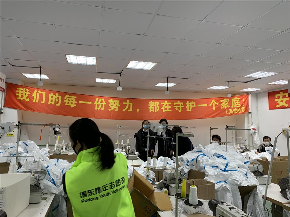 綠馬甲“浦東青年志愿者”，的一次晚班志愿服務(wù)